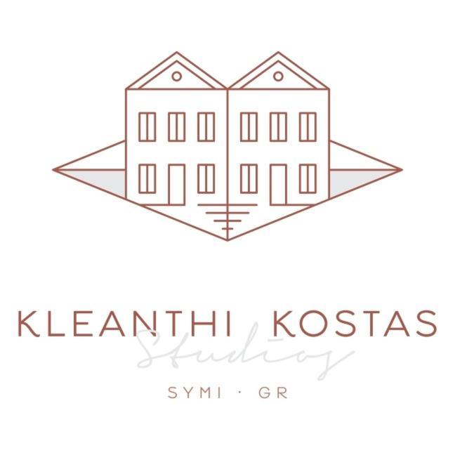 Kleanthi And Kostas Studios 시미 외부 사진