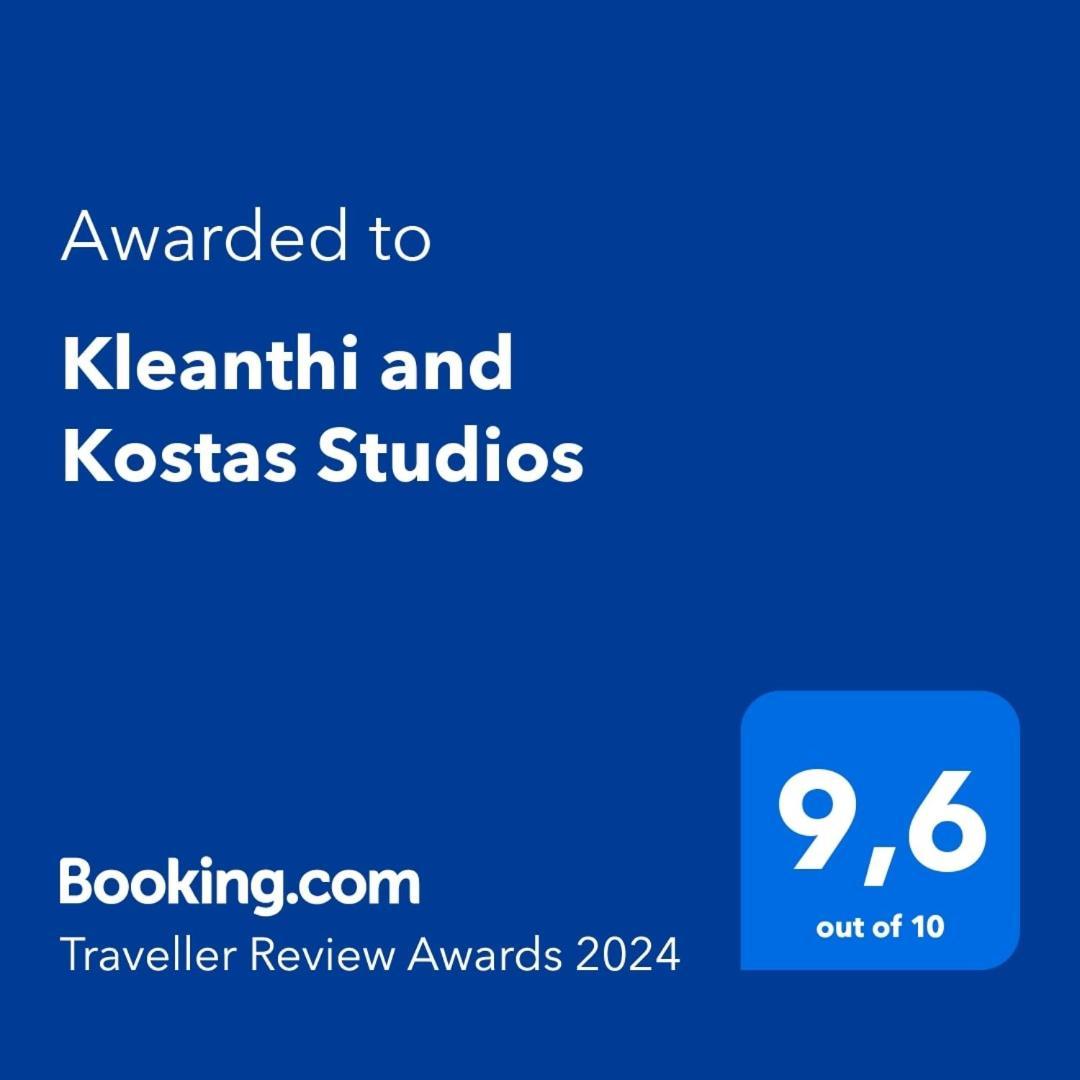 Kleanthi And Kostas Studios 시미 외부 사진